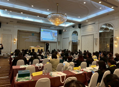 บรรยายเรื่อง ... พารามิเตอร์รูปภาพ 4